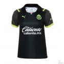 Jersey Puma de Visitante de las Chivas Para Dama